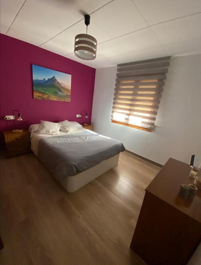 Apartment Sant Jordi 2
